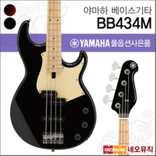 야마하베이스기타G YAMAHA BASS Guitar BB434M 4현