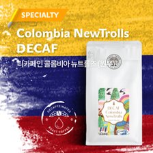 [레베떼커피] 콜롬비아 디카페인 뉴트롤즈 DECAF / [1kg/홀빈]_추가이미지