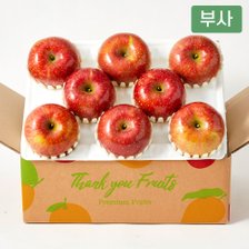[수플린] 아삭달콤 경북 고당도 부사 사과 과일선물 2kg(8-10과)