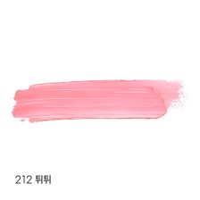 디올 어딕트 립스틱_추가이미지