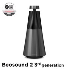 정품 뱅앤올룹슨 베오사운드 2 3세대 (Beosound 2 3rd gen.) Black 프리미엄 블루투스 스피커