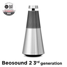 정품 뱅앤올룹슨 베오사운드 2 3세대 (Beosound 2 3rd gen.) Natural 프리미엄 블루투스 스피커