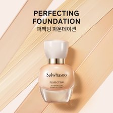 설화수[3월]퍼펙팅 파운데이션 35ml SPF17_추가이미지