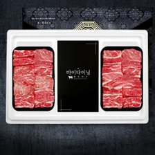 횡성 한우 1등급 찜갈비 세트 1.4kg