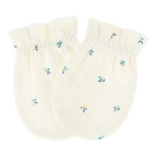 (출산,출산준비,임신축하)MN)리프플라워손싸개(46170-008-03)