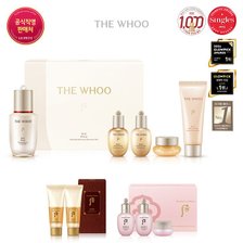 [1MS]비첩 자생 에센스 25ml 디스커버리 세트