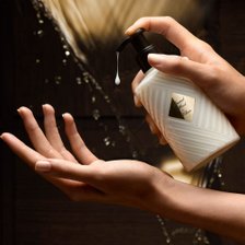 세이크리드 우드 바디로션 250ml_추가이미지