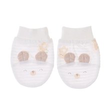 (말띠신상품) 새싹곰오가닉손싸개(A1A-11209) 출산 태교 축하상품