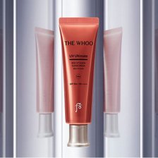 [25RN]UV 얼티밋 레드 비타민 선 50ml_추가이미지