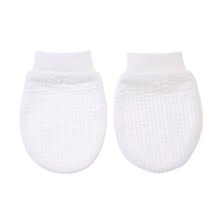 (말띠신상품) 배앙코튼모달손싸개(A1A-11207) 출산 태교 축하상품