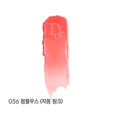 NEW 립 글로우_추가이미지