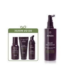 [11월] 인바티 울트라 어드밴스드™ 세럼 150ml +인바티 3종