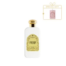 산타마리아노벨라 크레마 플루이다 라이트패키지 프리지아(+바디샘플 8ml)