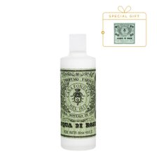산타마리아노벨라 아쿠아 디 로즈 500ml(장미수 토너) (+장미수10ml)