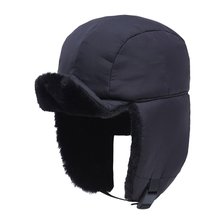 [블랙야크]신상 F/W 남여공용 방한모자 패딩트루퍼 2BYHTF3905