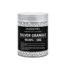 [삼성금거래소] 실버 그래뉼 1,000g