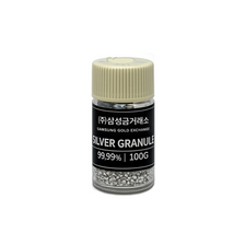 [삼성금거래소] 실버 그래뉼 100g
