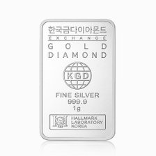 실버바 AG 1g 999.9 은투자 은시세