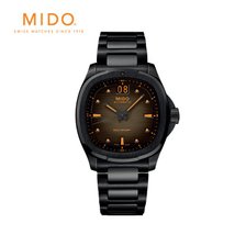 [공식] 미도 멀티포트 TV 빅 데이트 M0495263308100