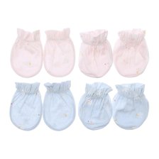 (압소바말띠출산)도도모달손발싸개(A1B-11205)