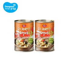 [동원] 자연산골뱅이탕(칼칼한국물) 300g x 4개