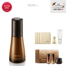 [LT상품권]퍼멘타리프트 디파이닝 세럼 50ml