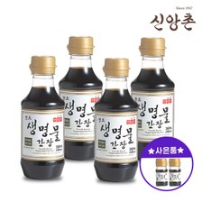 [신앙촌] 양조 생명물간장 360mL×4개(미니간장 2병 증정)