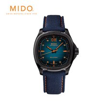 [공식] 미도 멀티포트 TV 빅 데이트 M0495263704100