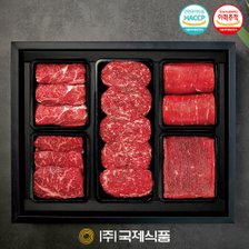 [국제식품] 1+등급 한우기획세트 냉장 2.4kg(등심400g,채끝400g,불고기800g,국거리400g,산적400g)