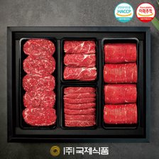 [국제식품] 1+등급 한우기획세트 냉장 2.4kg(등심400g,부채400g,불고기800g,국거리800g)