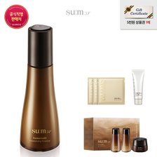 [LT상품권]퍼멘타리프트 모이스처라이징 에멀전 130ml