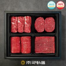 [국제식품] 1+등급 한우기획세트 냉장 1.6kg(등심400g,불고기400g,국거리400g,산적400g)