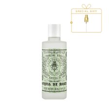 산타마리아노벨라 아쿠아 디 로즈 250ml(장미수 토너)(+스프레이)