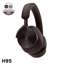 정품 뱅앤올룹슨 베오플레이 H95 (Beoplay H95) 95주년 기념 블루투스 무선 헤드폰 Chestnut