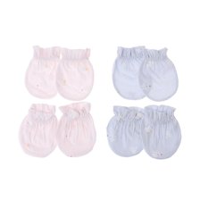 (말띠신상품) 도도모달손싸개(A1B-11205) 출산 태교 축하상품