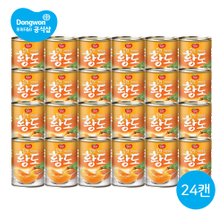 [동원] 북숭아 황도슬라이스400g 24개