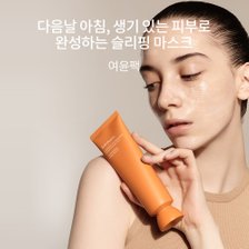 설화수[3월]여윤팩 120ml_추가이미지