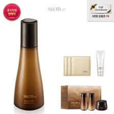 [LT상품권]퍼멘타리프트 부스팅 토너 150ml