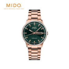 [공식] 미도 커맨더 다투데이 M0214303309100