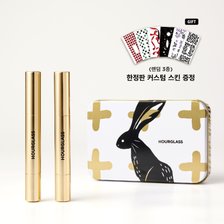 [20% OFF][기획] 팬텀 볼류마이징 글로시 밤 듀오