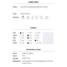 레이스 라운드넥 블라우스 OW3SCB2370_추가이미지