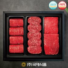 [국제식품] 1+등급 한우알뜰세트 냉장 2.4kg(불고기800g,국거리800g,장조림800g)