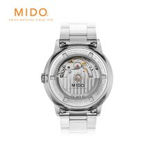 [공식] 미도 커맨더 다투데이 M0214301104100_추가이미지