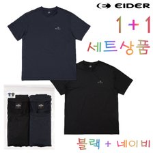 24SS 아이더 한정수량 POP ON 2 PACK-E 남성 반팔 티셔츠 [DMM24298]