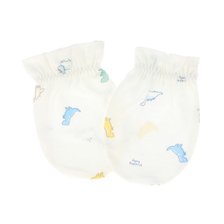 (출산,출산준비,임신축하)WH)디노모달손싸개(46170-008-08)