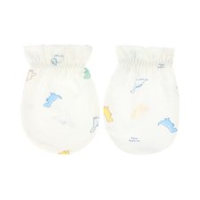 (출산,출산준비,임신축하)WH)디노모달손싸개(46170-008-08)_추가이미지