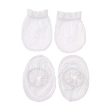 (말띠신상품)첼시손,발싸개(A1A-11206)  출산 태교 축하상품