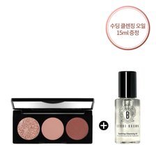 바비 브라운 [9] 에센셜 아이섀도우 트리오 세트(수딩 클렌징 오일 15ml 증정)