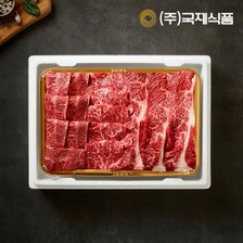 [국제식품]1+등급 구이 한우선물세트 1.2kg(등심400g,채끝400g,특수부위400g)