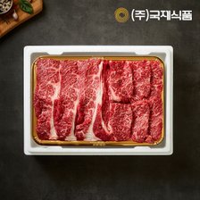 [국제식품]1+등급 구이 한우선물세트 1kg(등심500g,채끝500g)